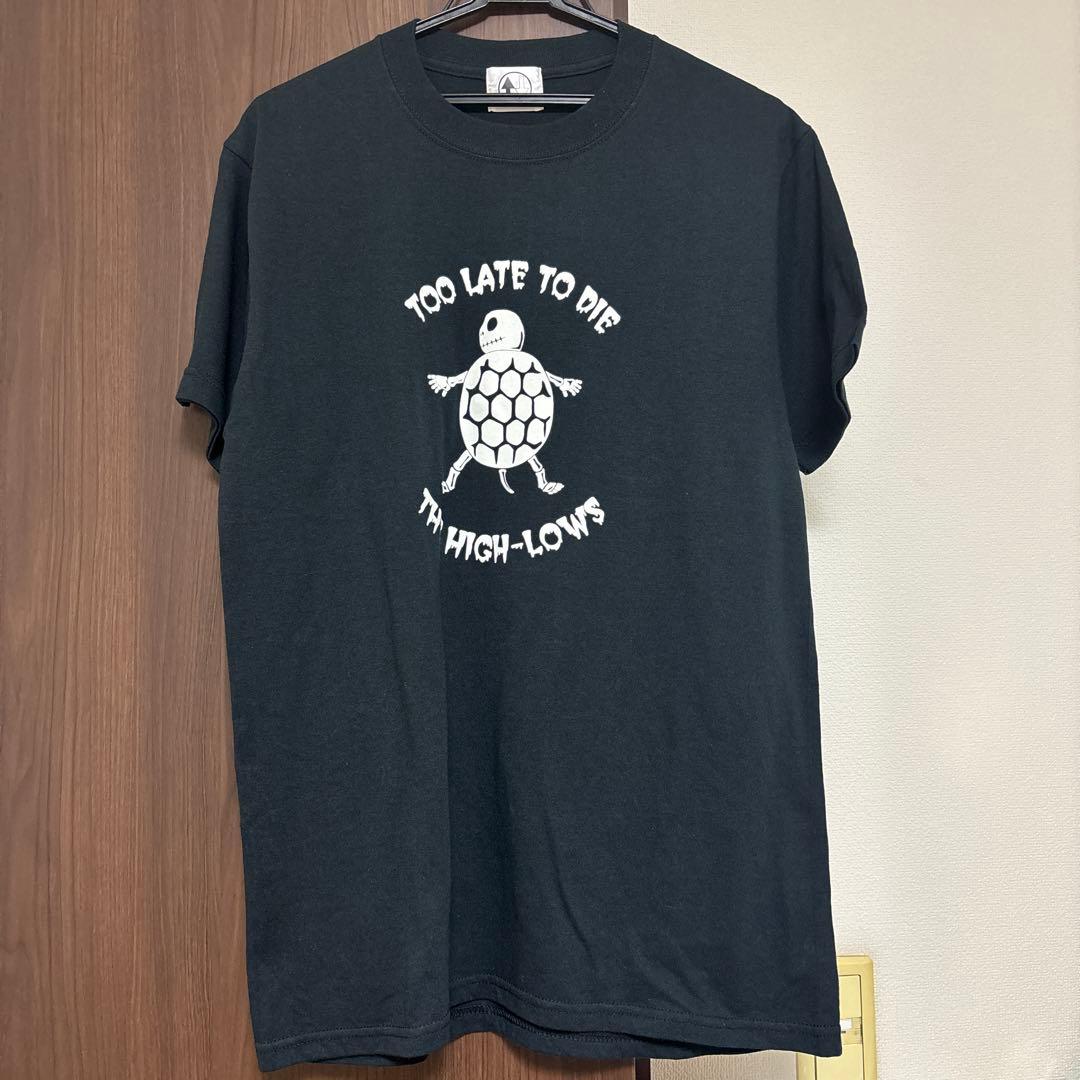 ハイロウズ TOO LATE TO DIE　Tシャツ