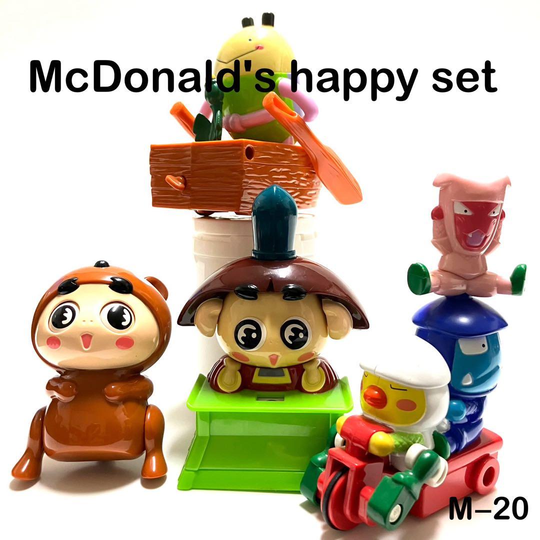 マクドナルド/ハッピーセット《フィギュア》2005おじゃる丸・シリーズ