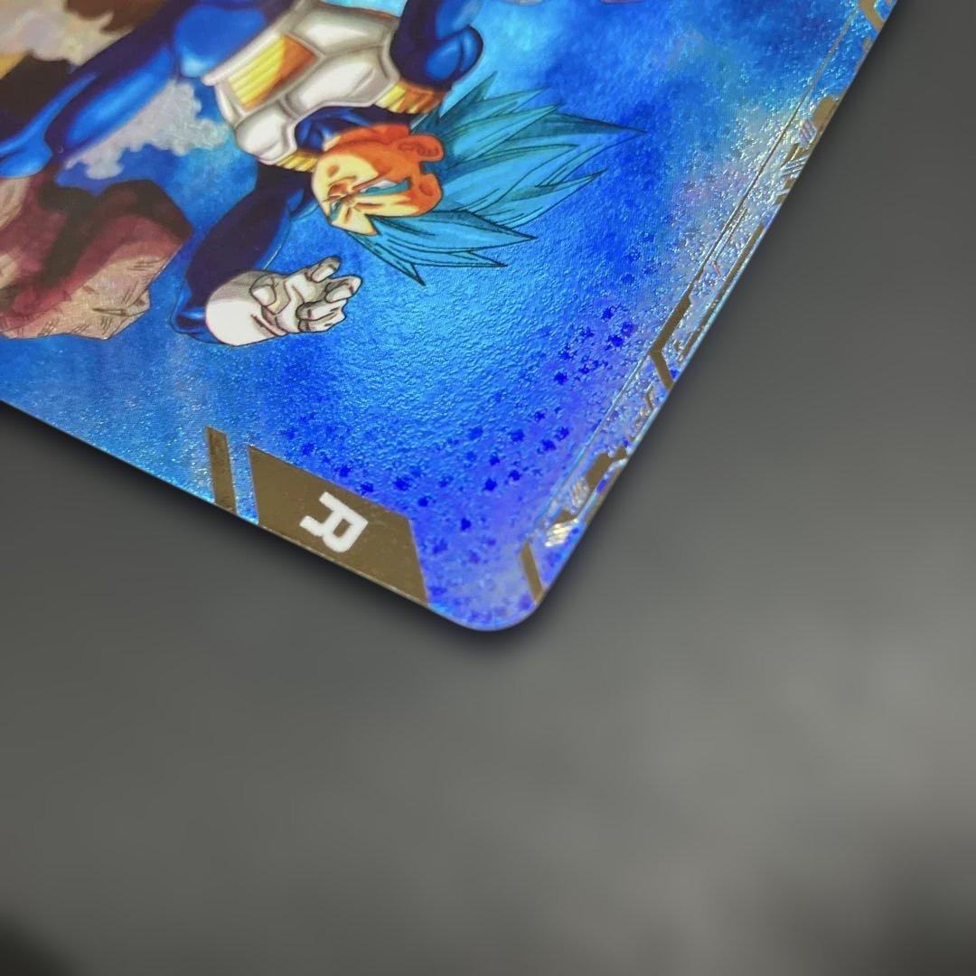 sdv1-010 パラレル ベジータ ドラゴンボールスーパーダイバーズ