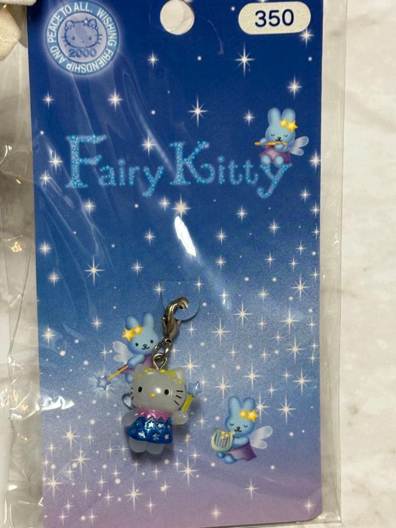 2000年 サンリオ フェアリーキティ 星 ファスナーマスコット
