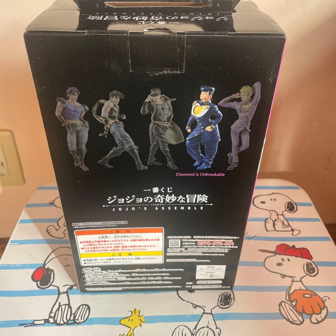 ジョジョの奇妙な冒険 東方仗助フィギュアD賞 - メルカリ