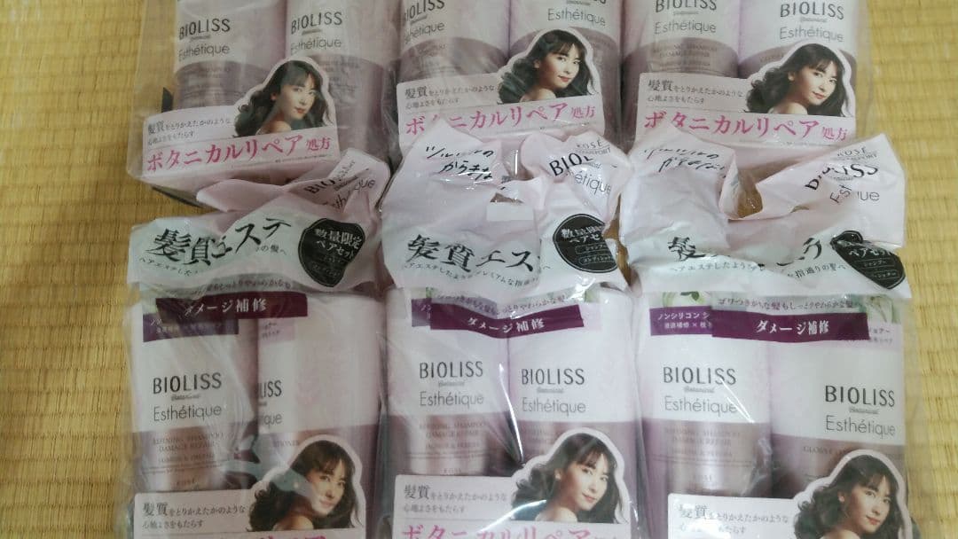 BIOLISS エステティーク ポンプペアセットＣ（ダメージリペア)l6セット