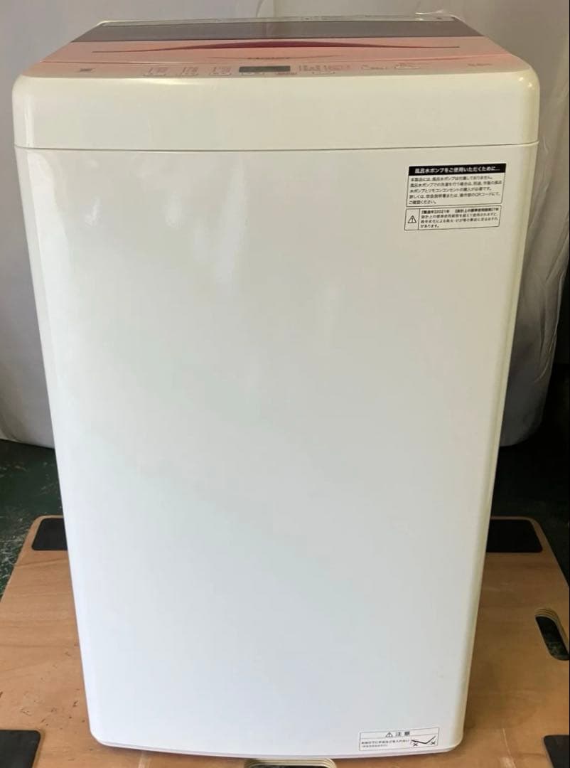 10r93. Haier 5.5kg 全自動洗濯機 JW-U55HK 2021年