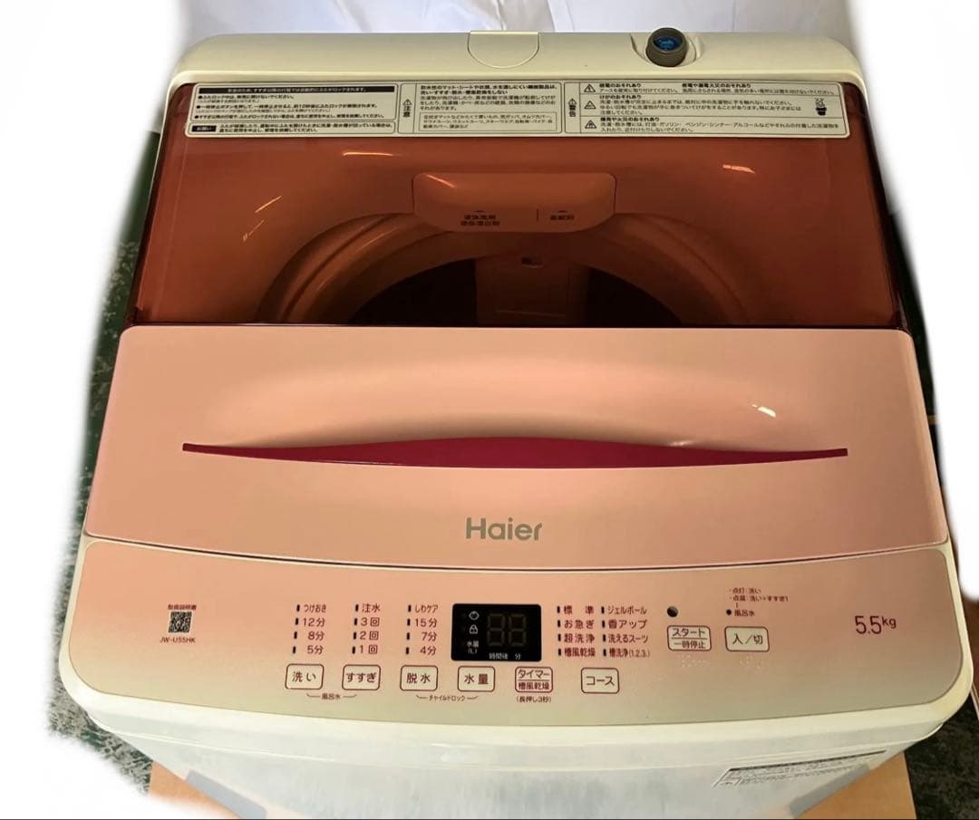 10r93. Haier 5.5kg 全自動洗濯機 JW-U55HK 2021年
