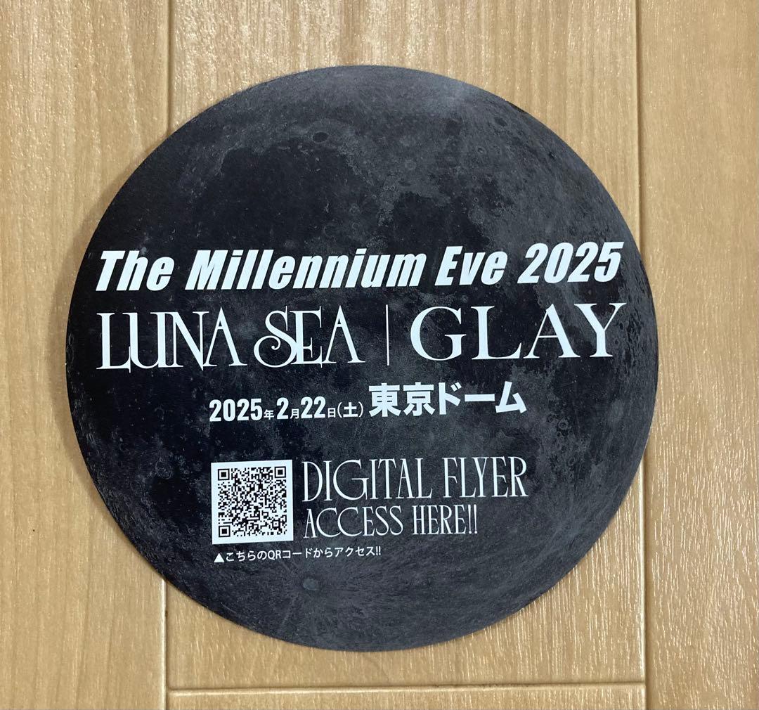 GLAY / LUNA SEA ミレイブ 2025 非売品 入場特典 ミレニアム - メルカリ