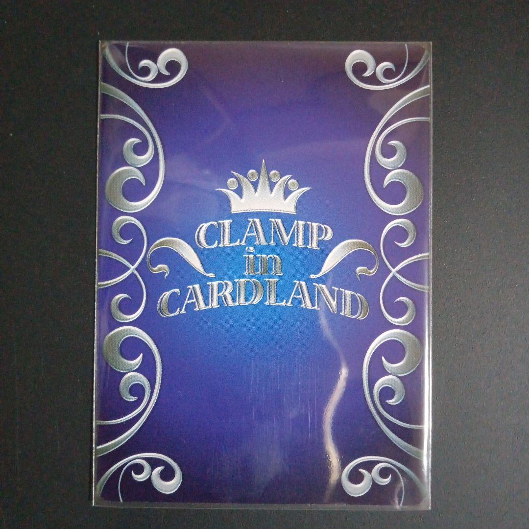 CLAMP IN CARDLAND 01-084 ファイ・D・フローライト - メルカリ