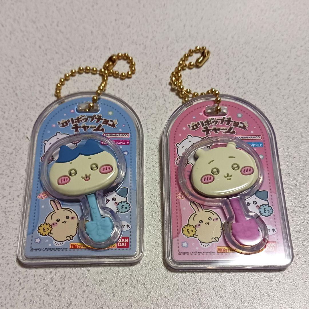 まとめ売り10個】ちいかわグッズ - メルカリ