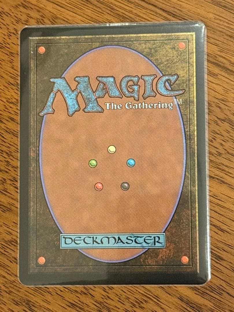 MTG アナグマモグラの仔 日本語版×1枚 - メルカリ