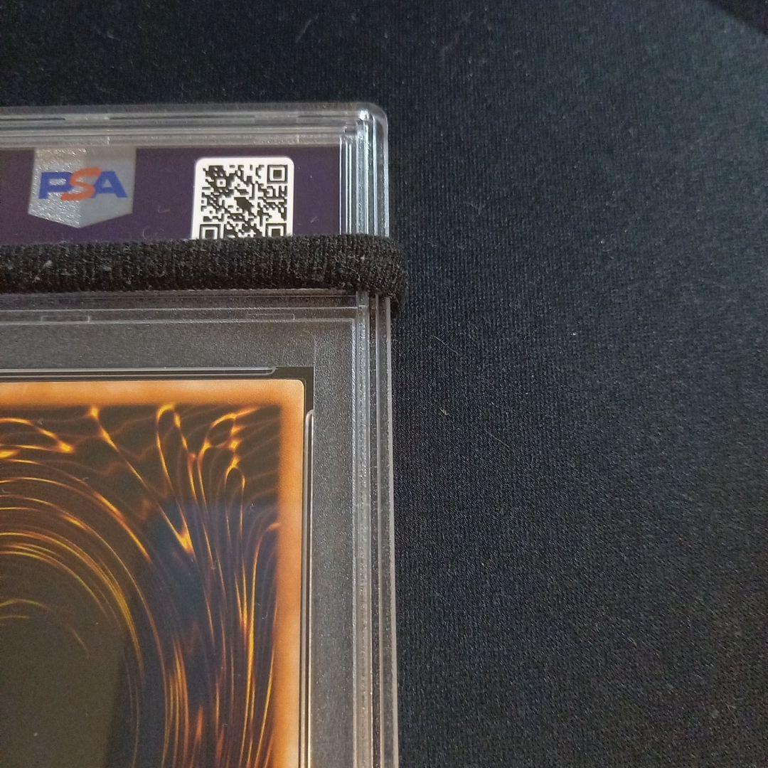 遊戯王 魔装機関車 デコイチ 旧アジア レリーフ PSA9 - メルカリ