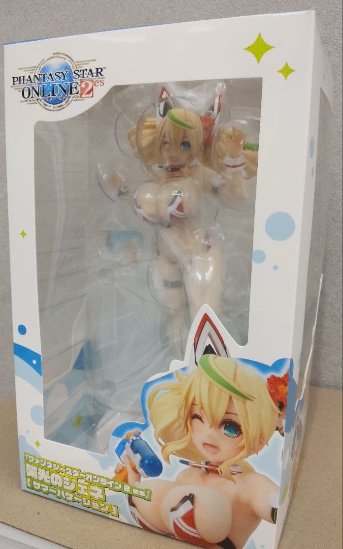 陽光のジェネ サマーバケーション ソル・インターナショナル フィギュア