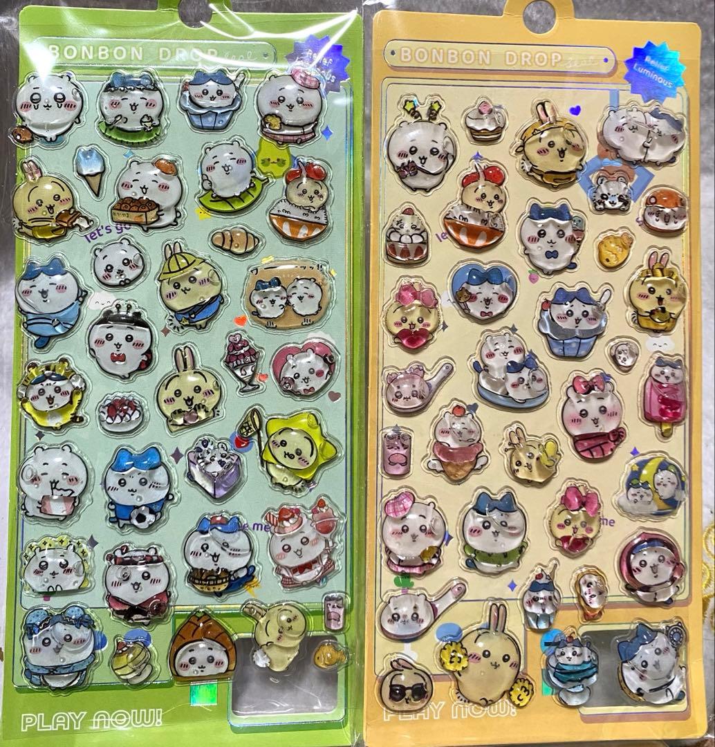 ω＾）様 リクエスト 2点 まとめ商品 - メルカリ