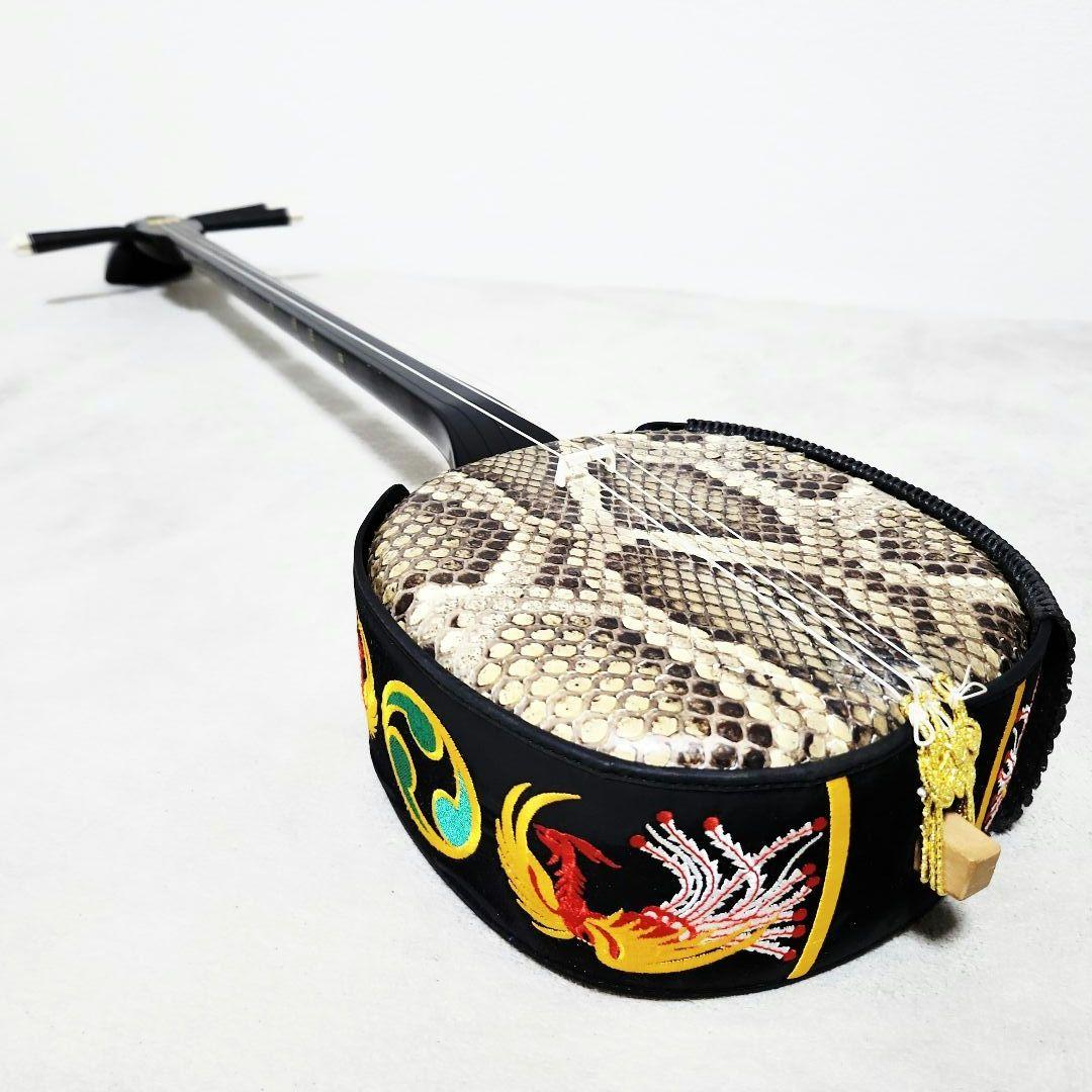 沖縄民謡楽器 三線 本蛇革張り 滑り止め付き 本体のみ