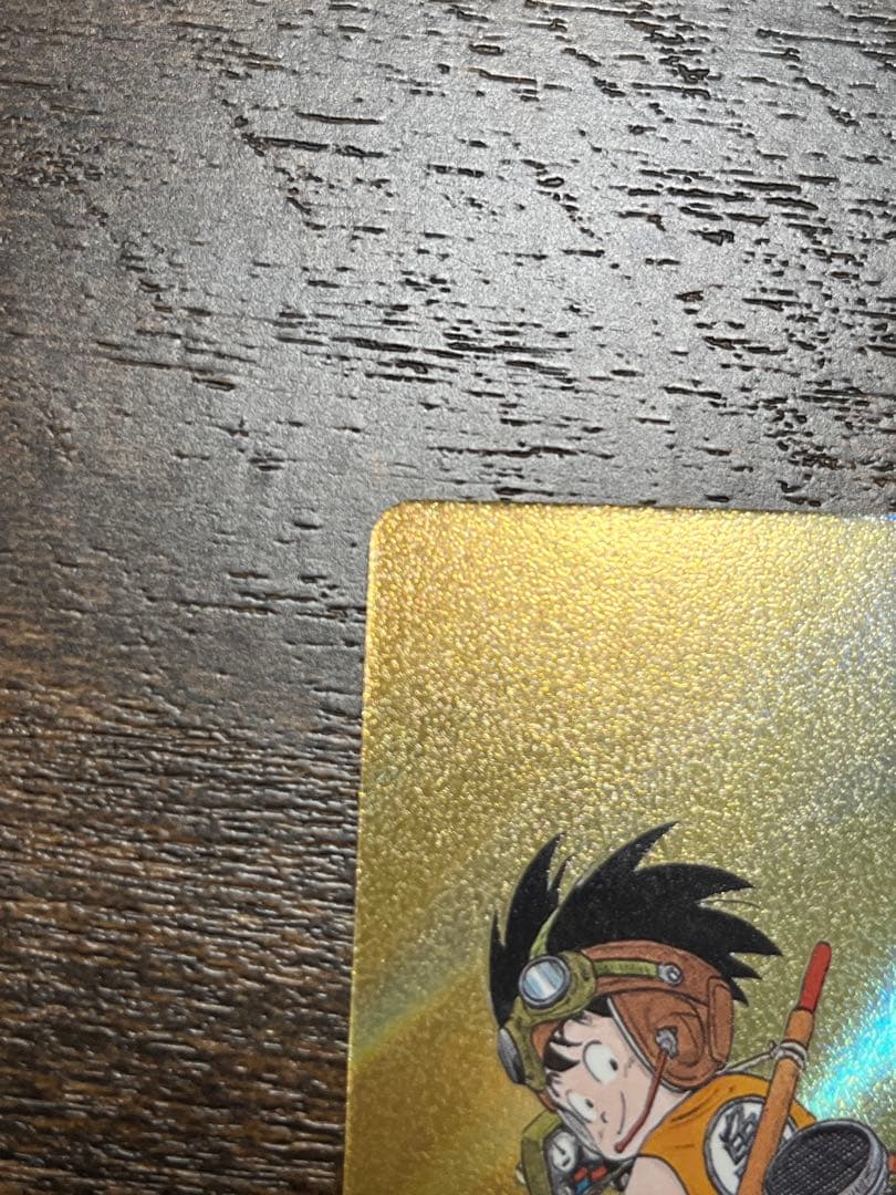 エナジーマーカー Eー45 パラレル 悟空 MANGABOOSTER - メルカリ