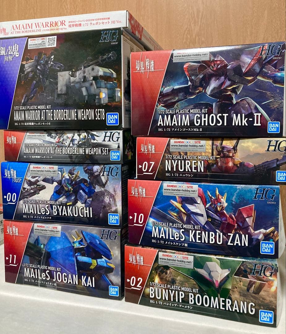 プラモデル　境界戦機HG まとめ売り 未組み立て 組み立て済み　セット