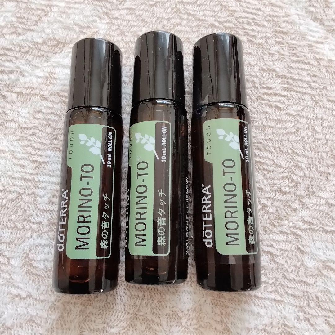 DOTERA☆森の音タッチ3本セット☆新品未使用