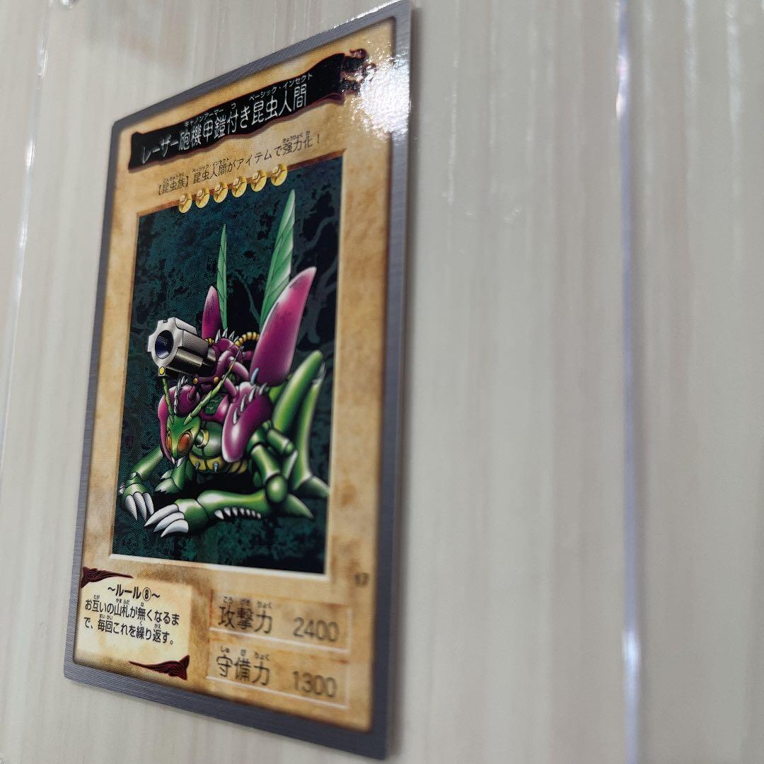 遊戯王 バンダイ版 レーザー砲機甲鎧付き昆虫人間 遊戯王カード - メルカリ