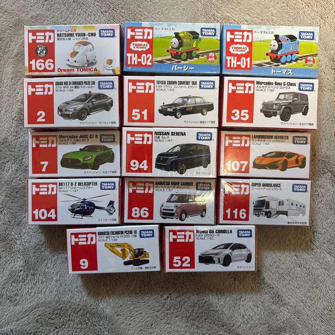 新品未使用 トミカまとめ売り 14台セット - メルカリ