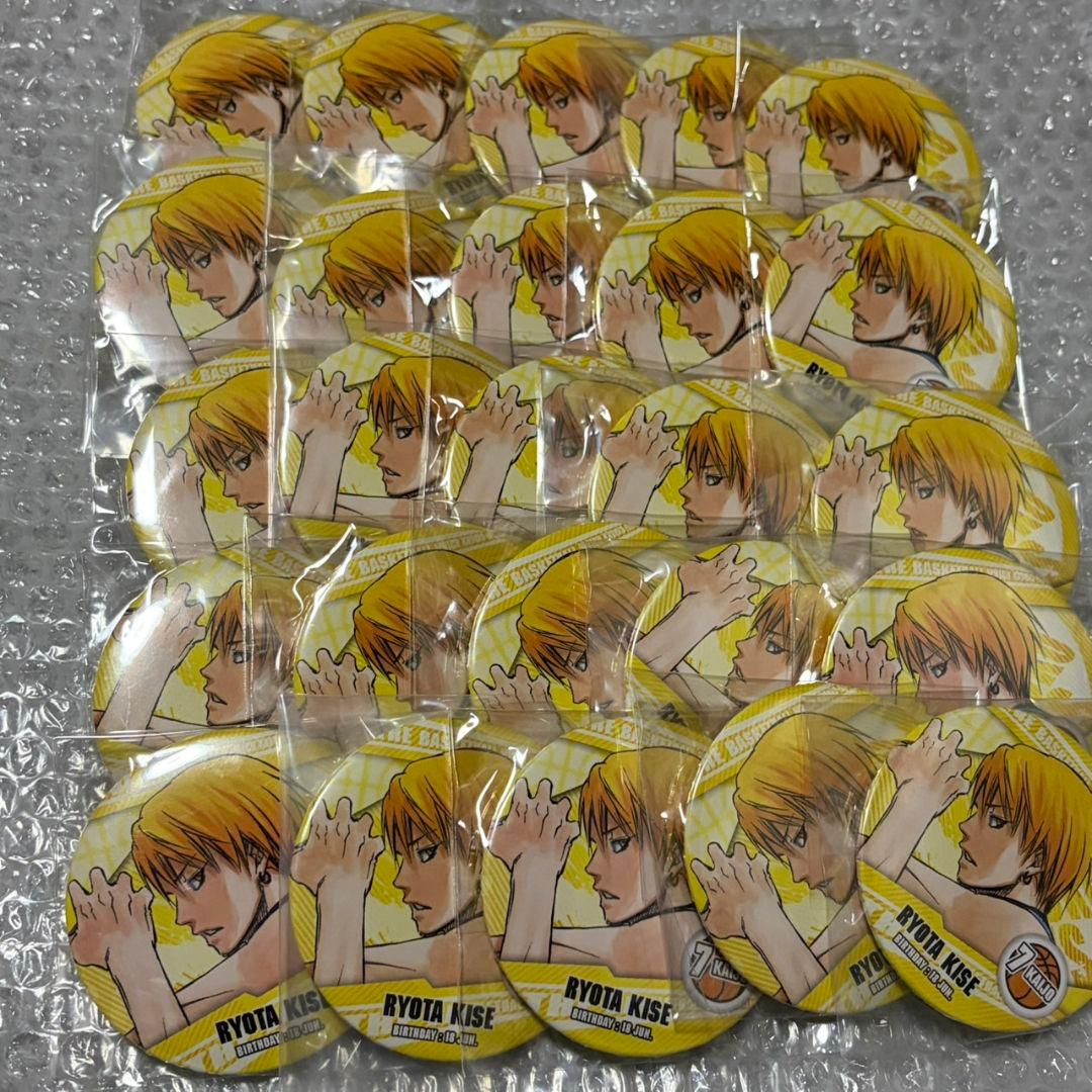 黒バス コレクション缶バッジ 25点まとめ売り 黄瀬涼太 - メルカリ