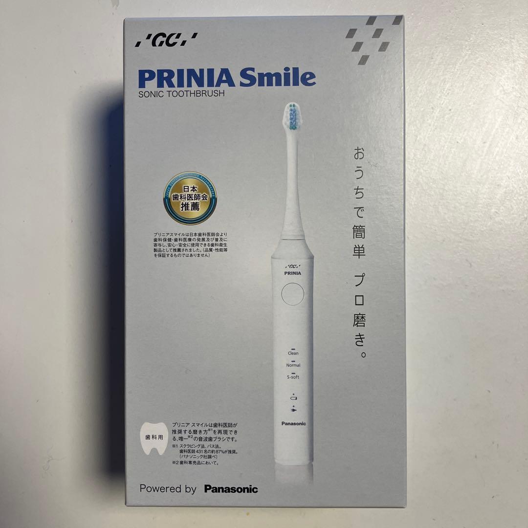PRINIA Smile 電動歯ブラシ 本体