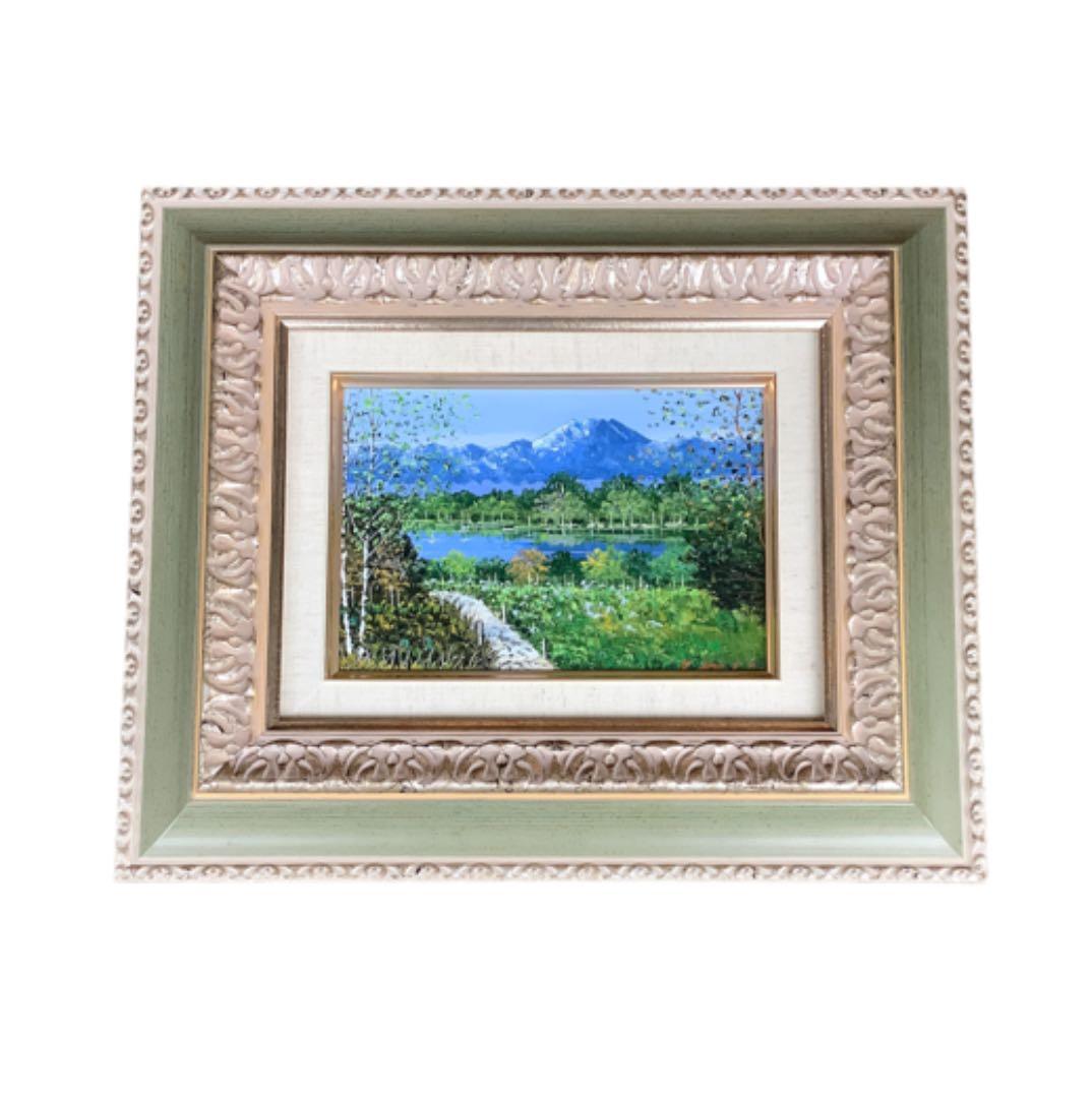 太田孝　肉筆　油彩　風景画