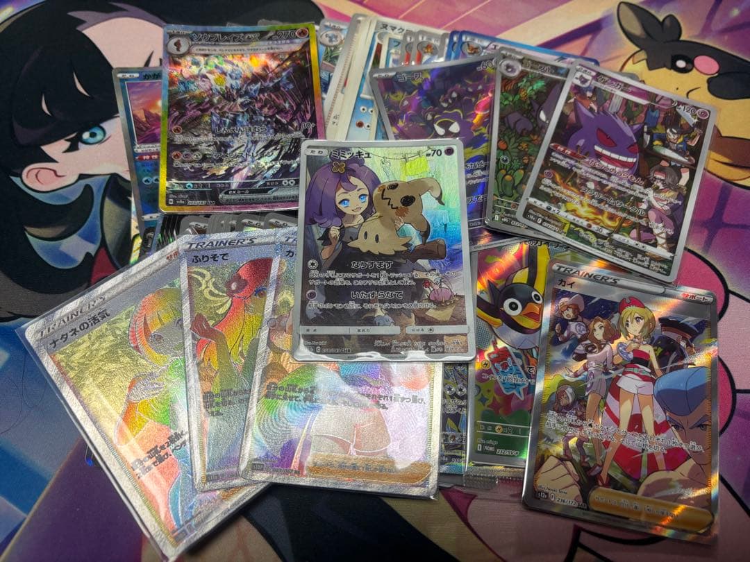 ポケカ ポケモンカード 引退品 まとめ売り ポケモンカード 引退品 まとめ売り キラカードのみ100枚まとめ売り