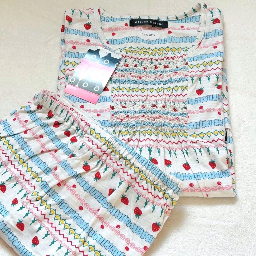 マタノアツコ　ルームウェア　パジャマ　MEME 9分丈　Mサイズ