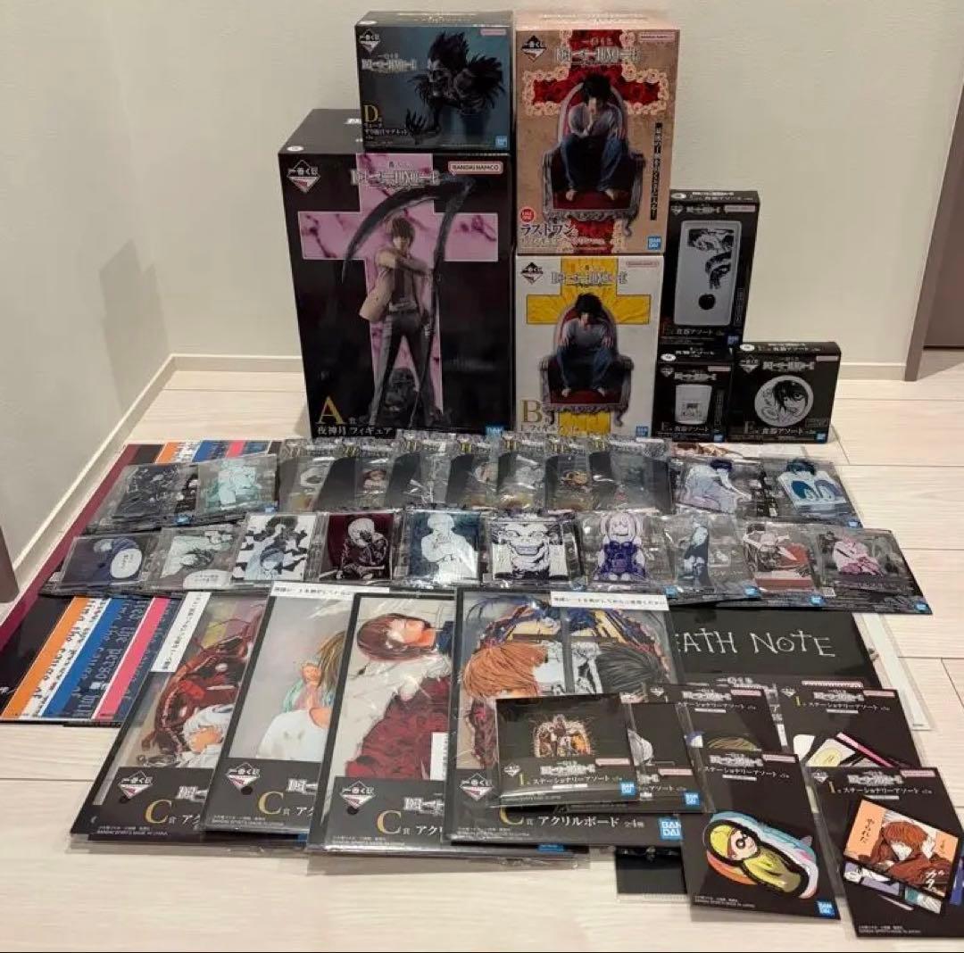 本日発送！！一番くじ DEATH NOTE 51種フルコンプセット 一番くじ DEATH NOTE｜一番くじ倶楽部｜BANDAI SPIRITS公式 一番くじ