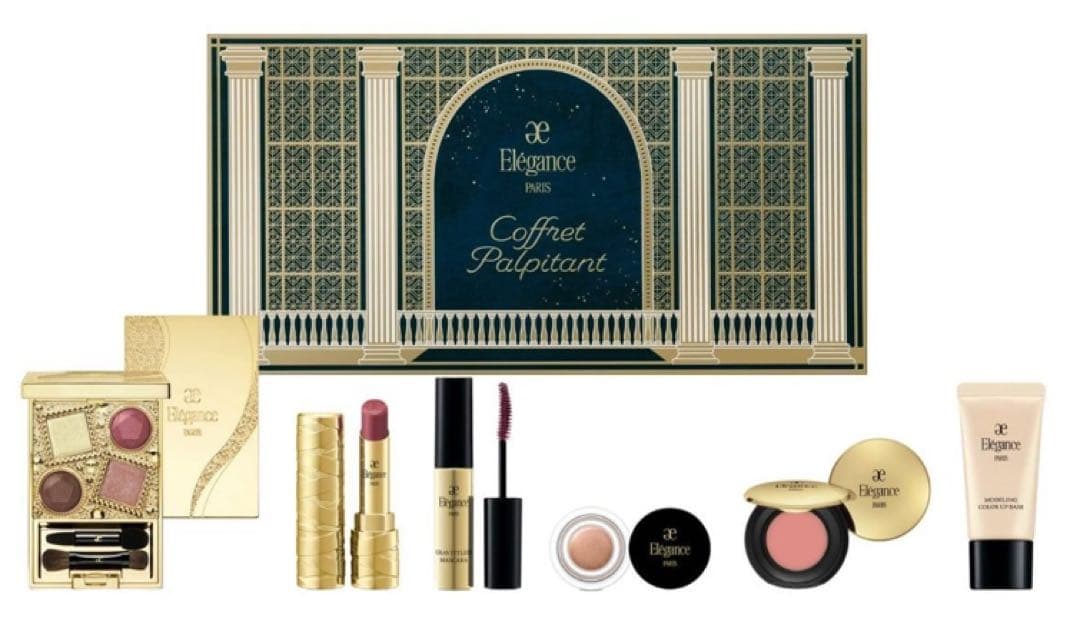 【送料無料】エレガンス　elegance クリスマスコフレ　パルピタン　2024