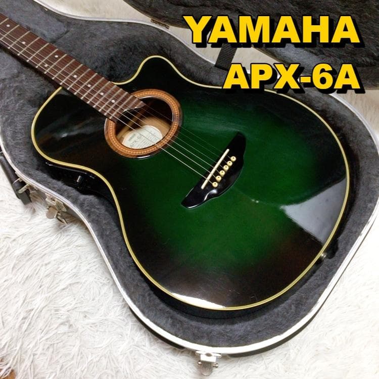 YAMAHA APX-6A エレキアコースティックギター ケース付き ヤマハ YAMAHA APX-6A ヤマハ エレアコースティックギター ハードケース付