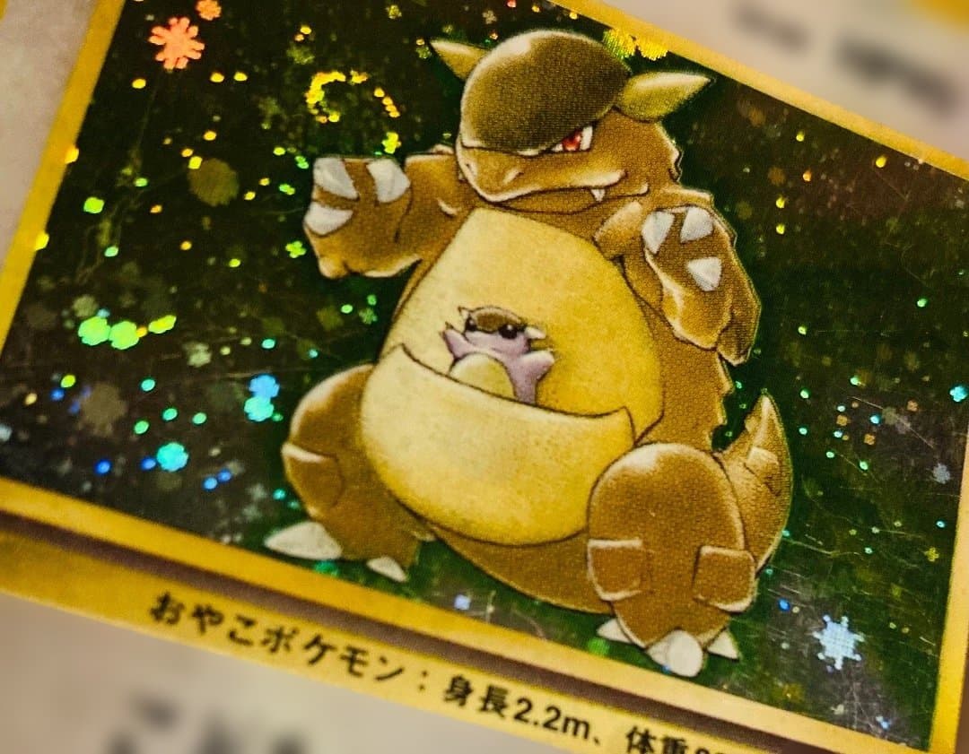 旧裏】ポケカ☆ホログラムまとめ売り【ポケモンカード】 - メルカリ