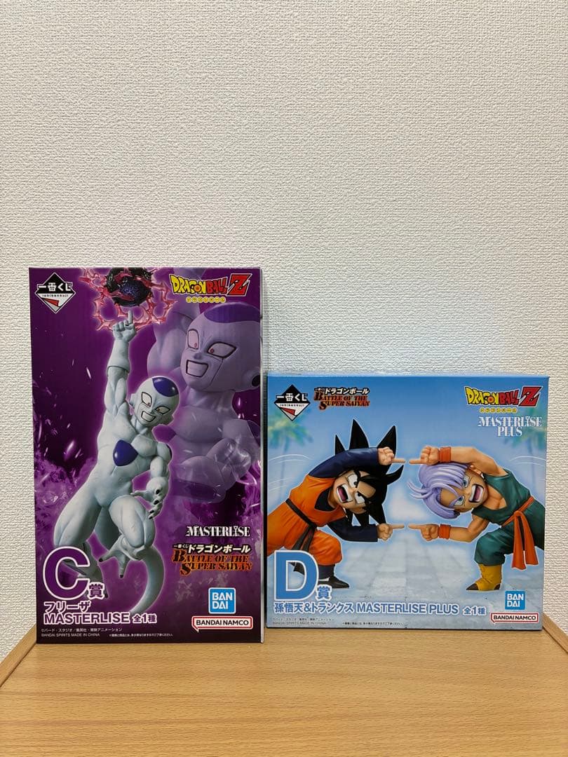 ドラゴンボール 一番くじ C賞 フリーザ D賞 孫悟天&トランクス　2個セット