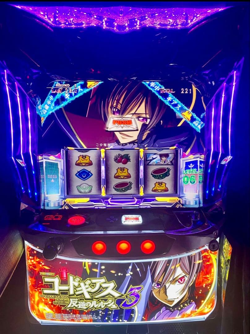 スロット実機 コードギアス3 家庭用