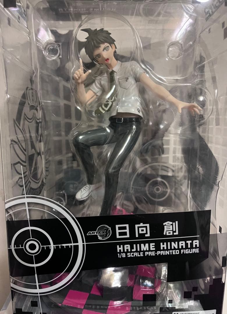 ダンガンロンパ　コトブキヤ　日向創　フィギュア