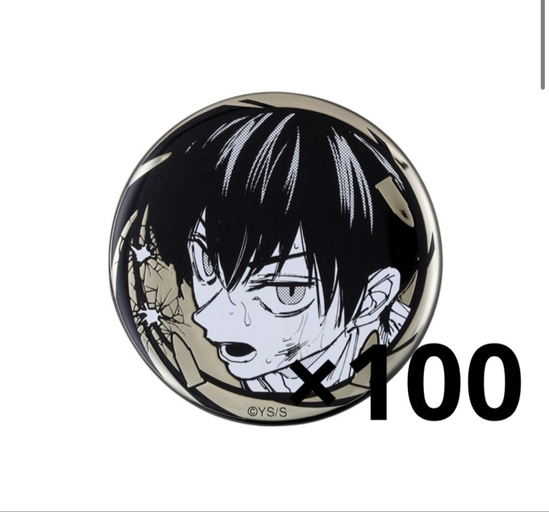 サカモトデイズ 四ツ村周 ゴールデン缶バッジ100個 SAKAMOTO DAYS』バースデイ缶バッジ 四ツ村周 BF1