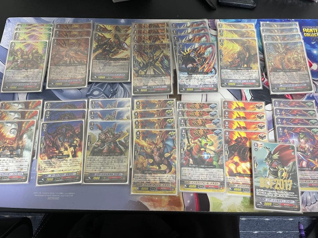 ヴァンガード　Pスタン　かげろう ドラゴニック・オーバーロード デッキ