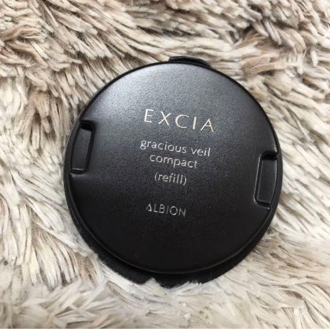 新品　エクシア AL  グレイシャス ヴェール　コンパクト　NA03