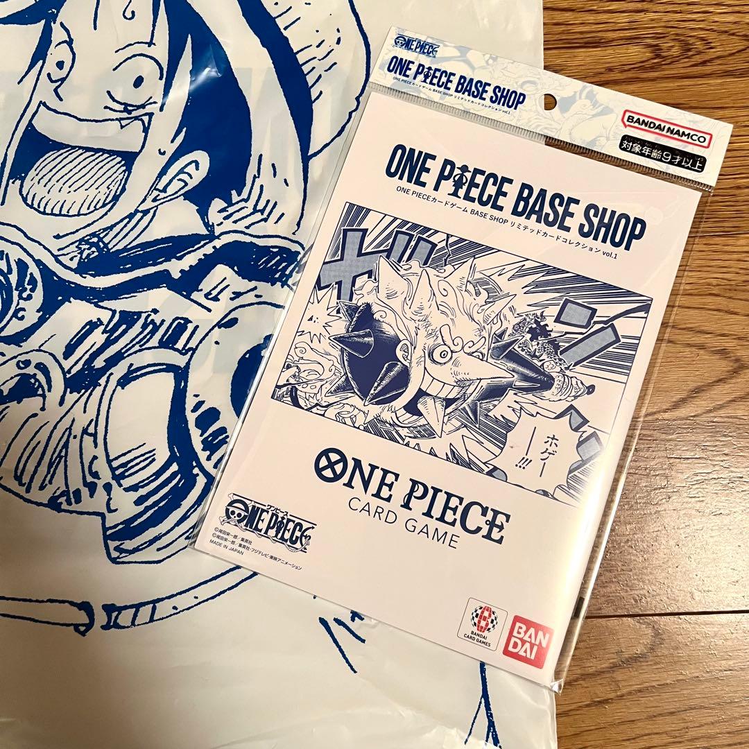 ONE PIECE BASE SHOPリミテッドカードコレクション vol.1 - メルカリ