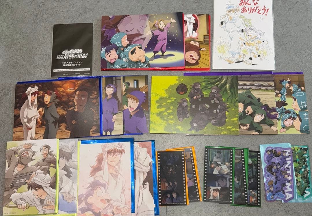 忍たま乱太郎 映画 特典 21点セット まとめ売り