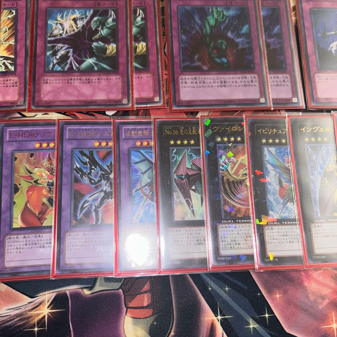 遊戯王引退品1103ゲートボールヒーロービート ピュアヒーローデッキ