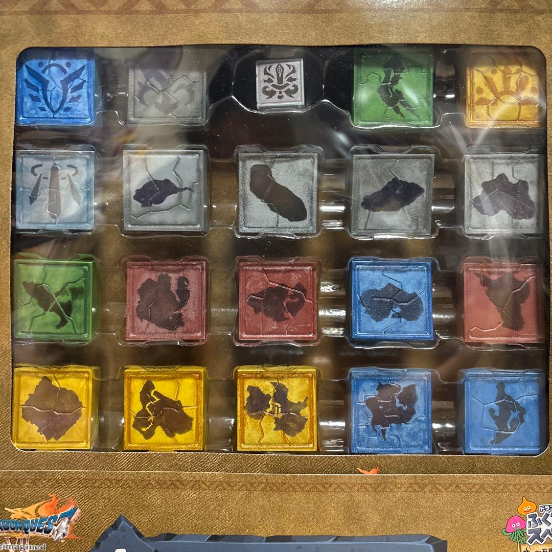 ドラゴンクエストふくびき所スペシャル石版と魔王編 A賞 石版セット