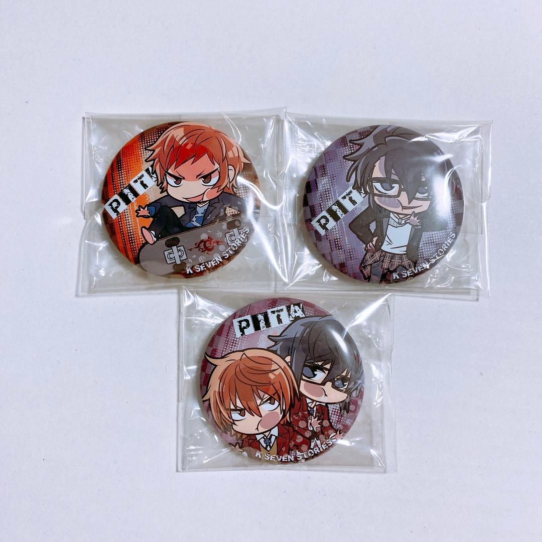 K SEVEN STORIES ぴた でふぉめ 缶バッジ 八田 伏見③ - メルカリ