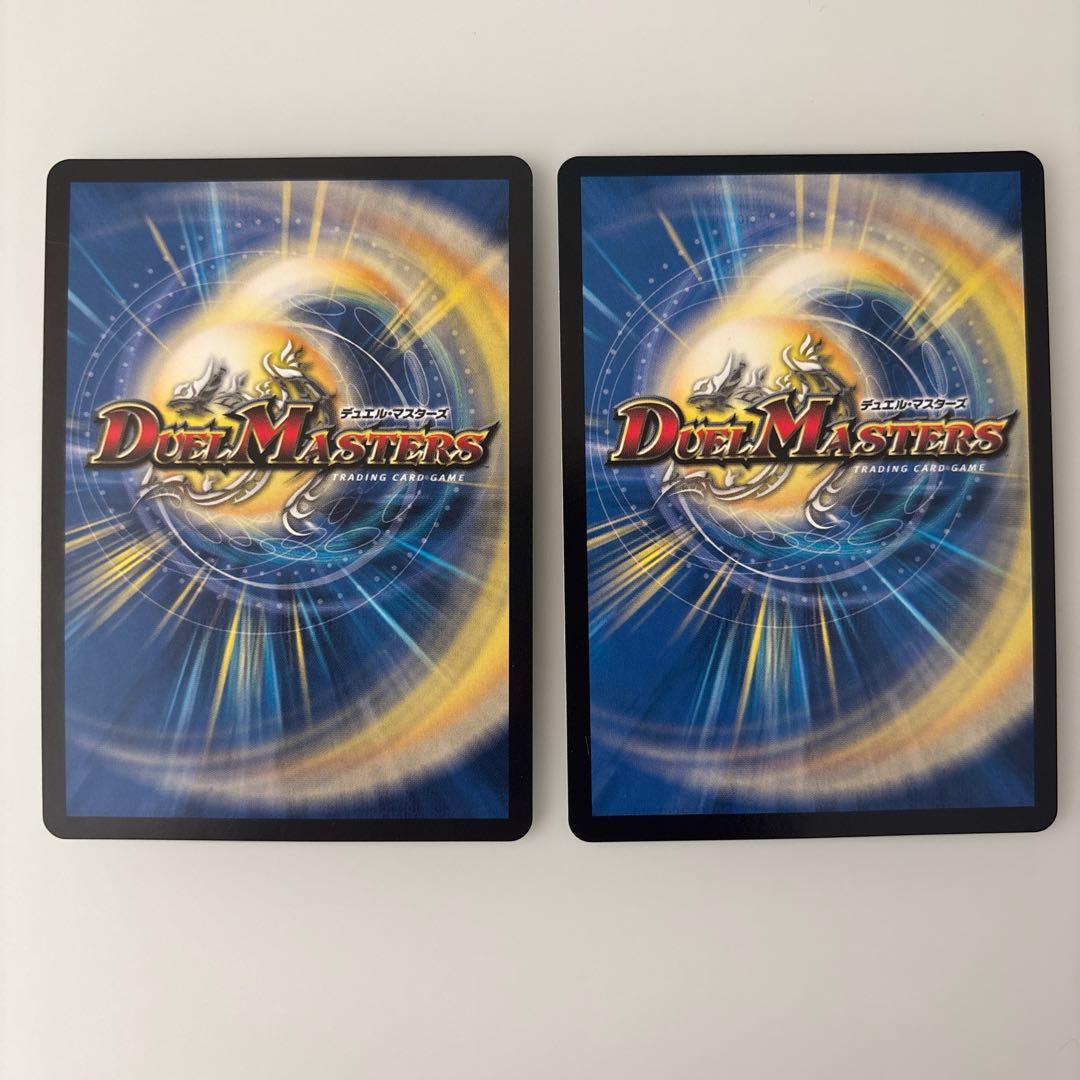 黄金龍鬼丸王牙 鬼丸オーガ 初期 - メルカリ