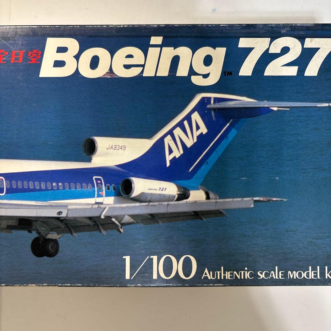 未組立品】B727 ANA 全日空 1/100プラモデル 童友社 - メルカリ