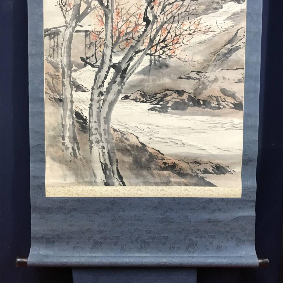 真作/松雲/秋渓幽居図/山水図/秋景山水図/掛軸☆宝船☆AE-265 - メルカリ