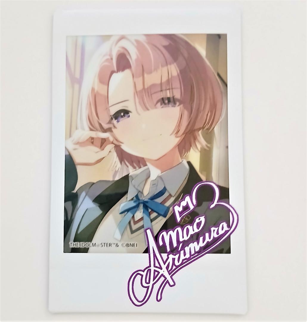 学マス学園アイドルマスター有村麻央トレーディングチェキ サイン