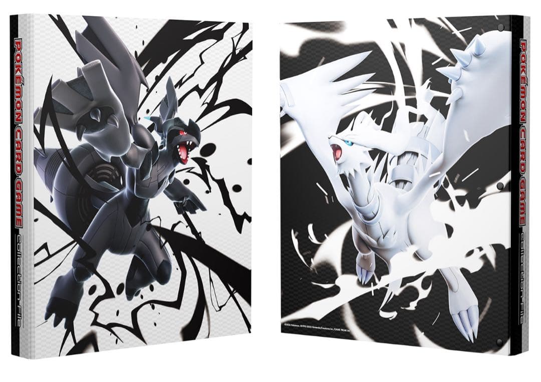 ポケモンカードゲーム コレクションファイルプレミアム ゼクロム