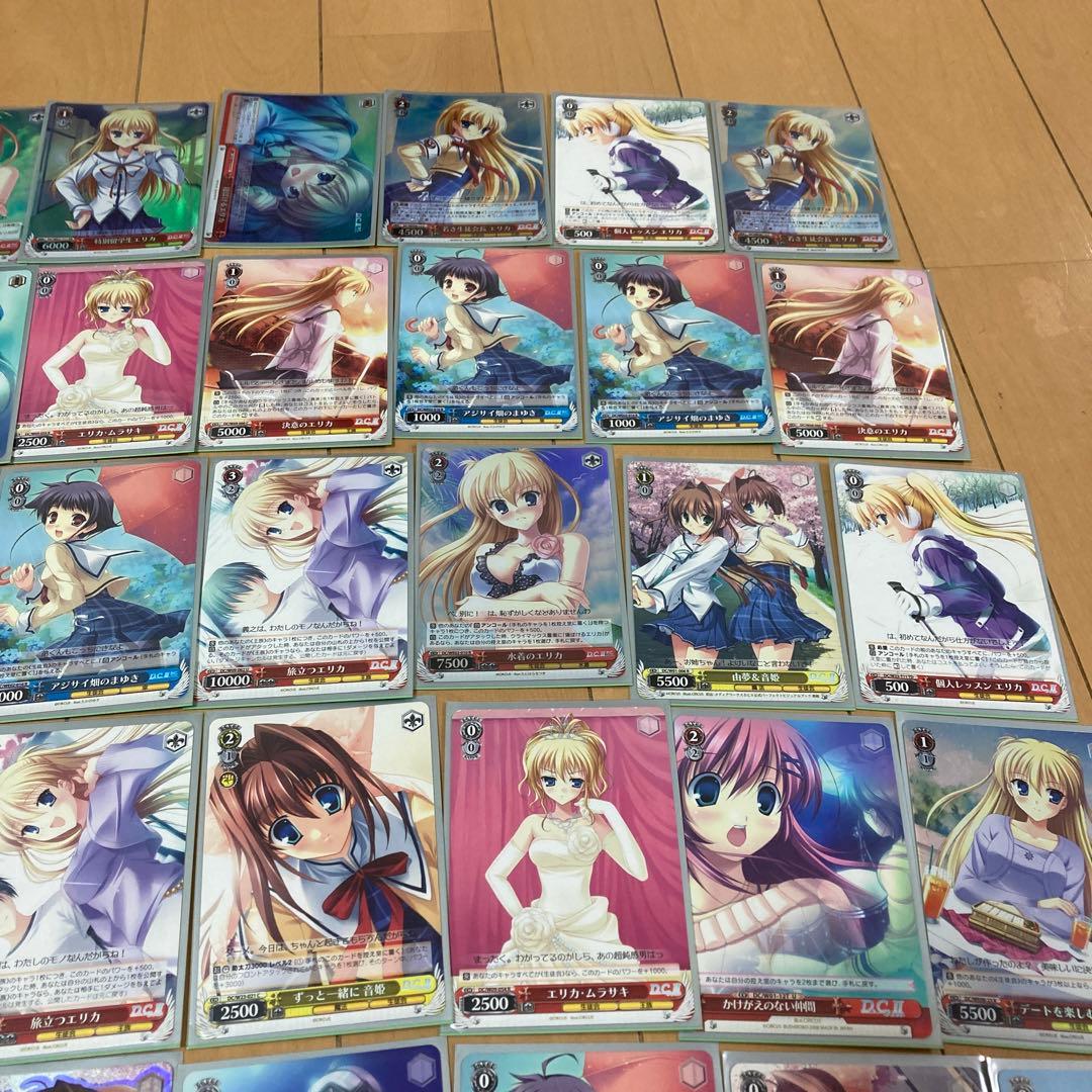 ヴァイスシュヴァルツ DC 生徒会 デッキまとめ売り