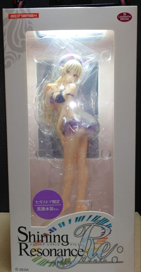 キリカ・トワ・アルマ　黒蓮水装ver.1/7スケールフィギュア【セガストア限定】