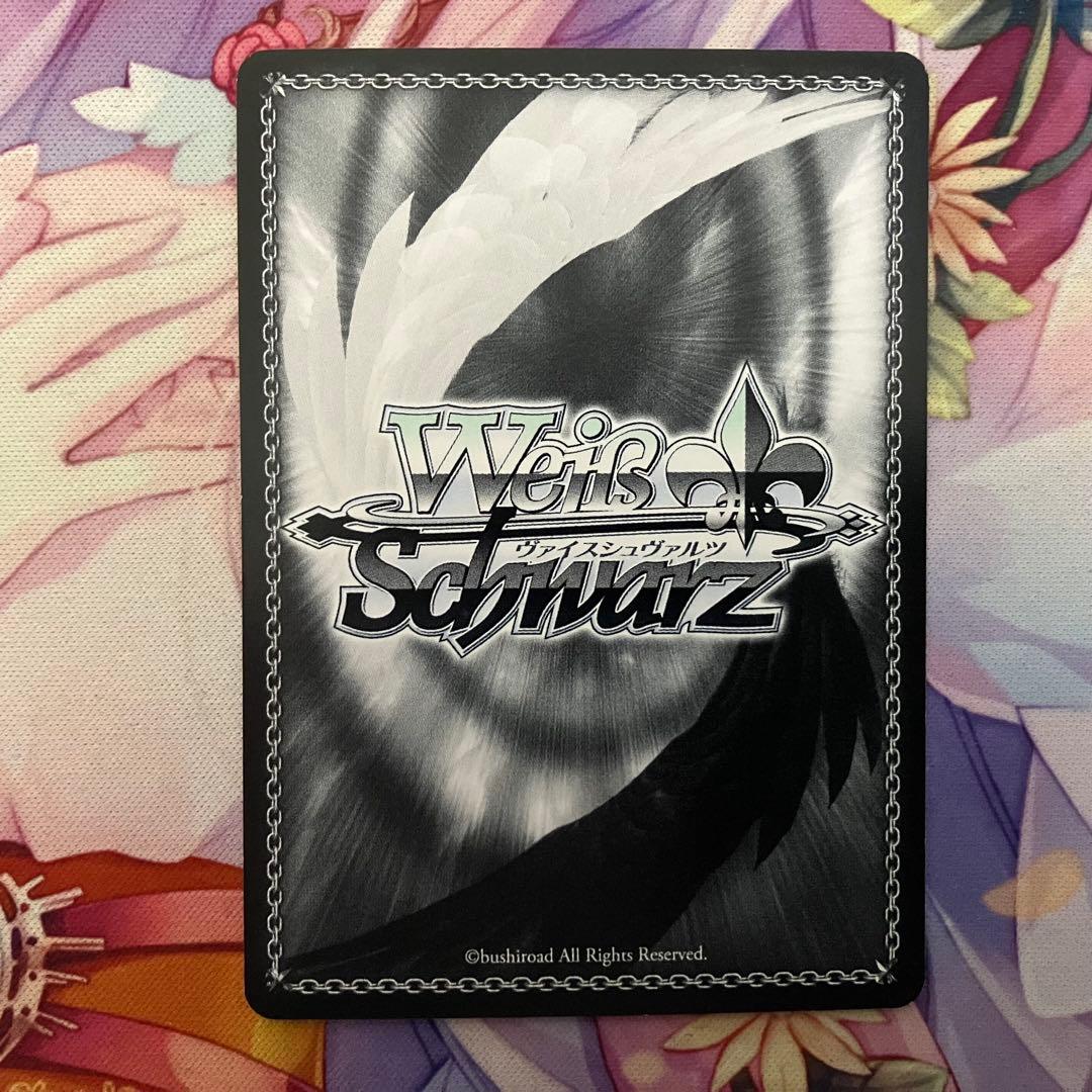 ヴァイスシュヴァルツ “仲良し兄妹”美柑 サイン SP - メルカリ