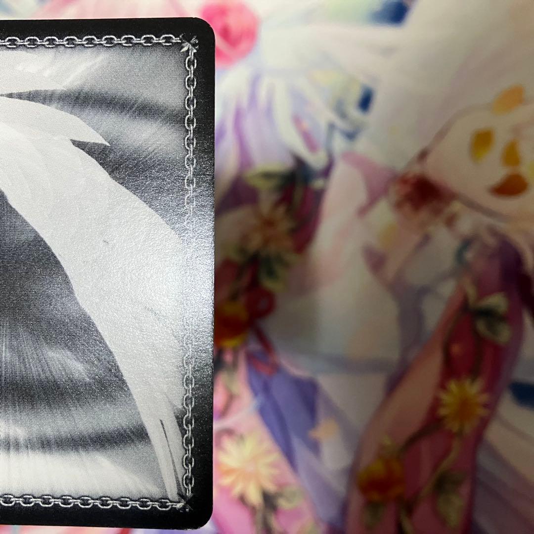 ヴァイスシュヴァルツ “仲良し兄妹”美柑 サイン SP - メルカリ